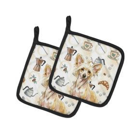 Hairless Palomino Chinese Crested Coffee Bar Pair of Pot Holders Pair 7.5x7.5 Quilted Insulated Hot Pads Decorative Kitchen Gift Made in USA